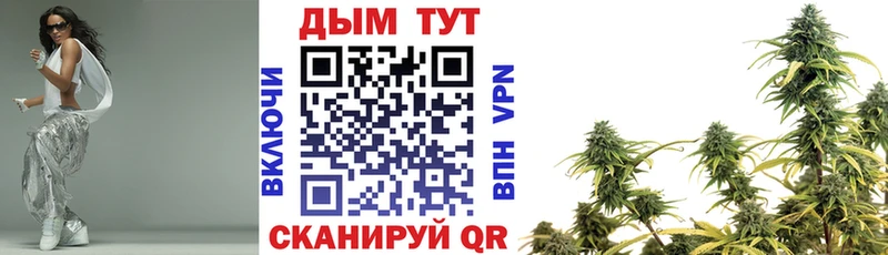 Какие есть наркотики Звенигород СОЛЬ  ГАШ  Амфетамин  КОКАИН 