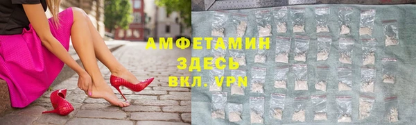кокс Абдулино