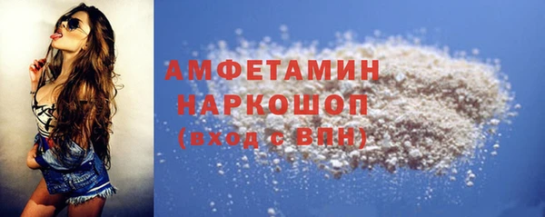 ECSTASY Абинск