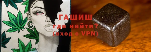 соль ск Алексеевка