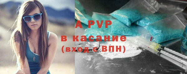 соль ск Алексеевка