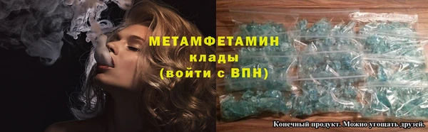 кокс Абдулино