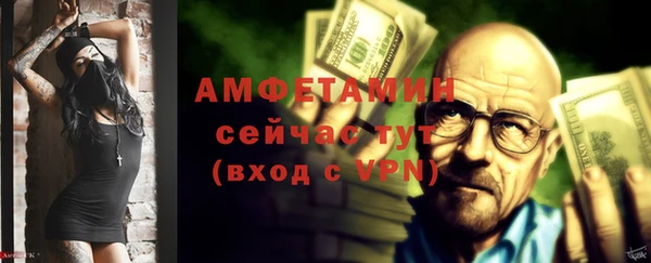 кокс Абдулино