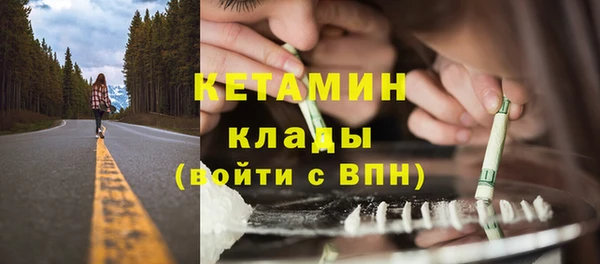 кокс Абдулино