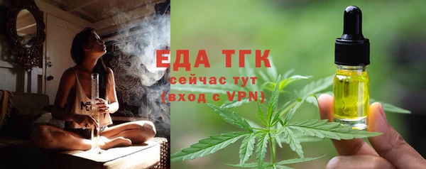 кокс Абдулино