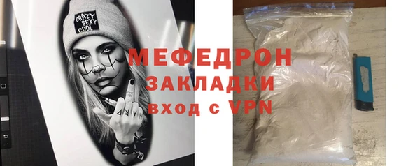 кокс Абдулино
