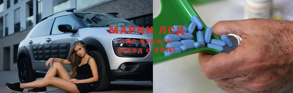 а пвп мука Абаза