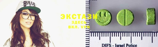 кокс Абдулино