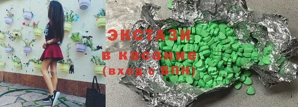 кокс Абдулино