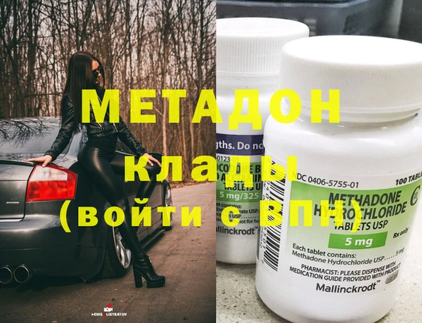 а пвп мука Абаза