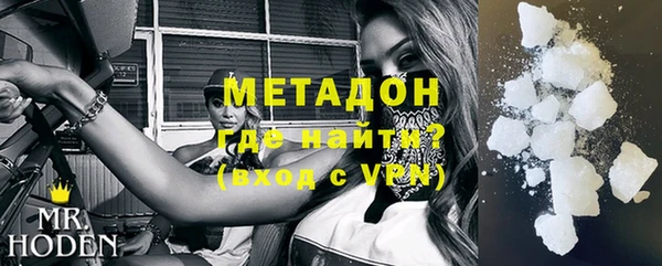 ECSTASY Абинск