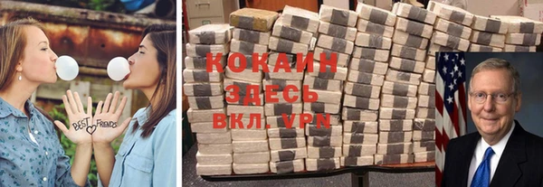 кокс Абдулино