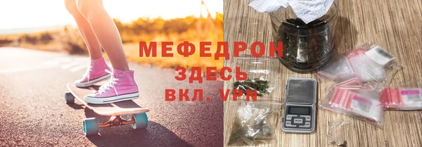 кокс Абдулино