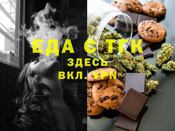 кокс Абдулино